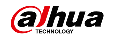 Dahua